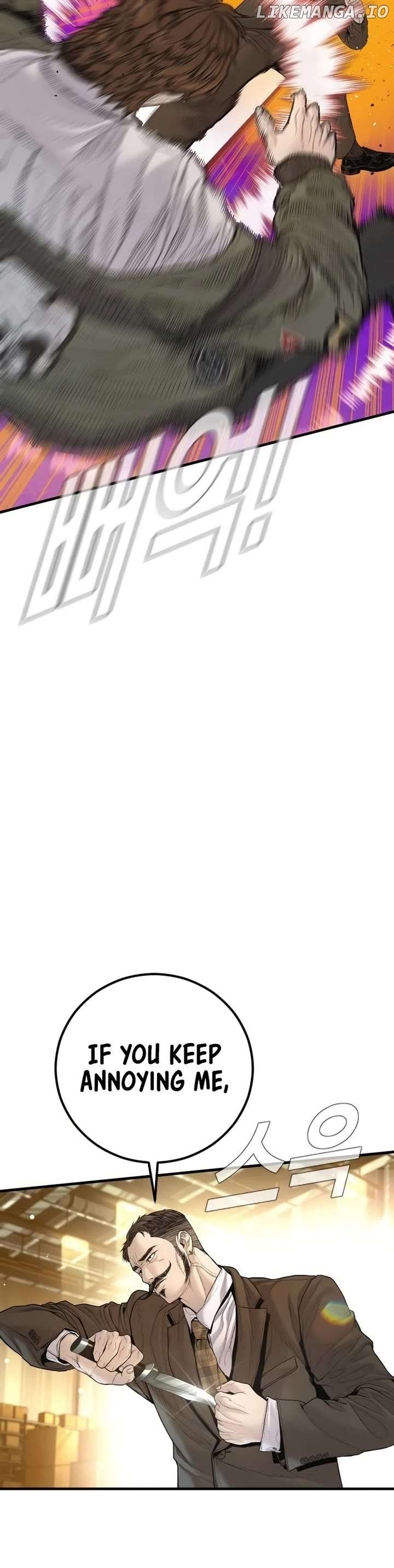 Read Manager Kim Manga Online
