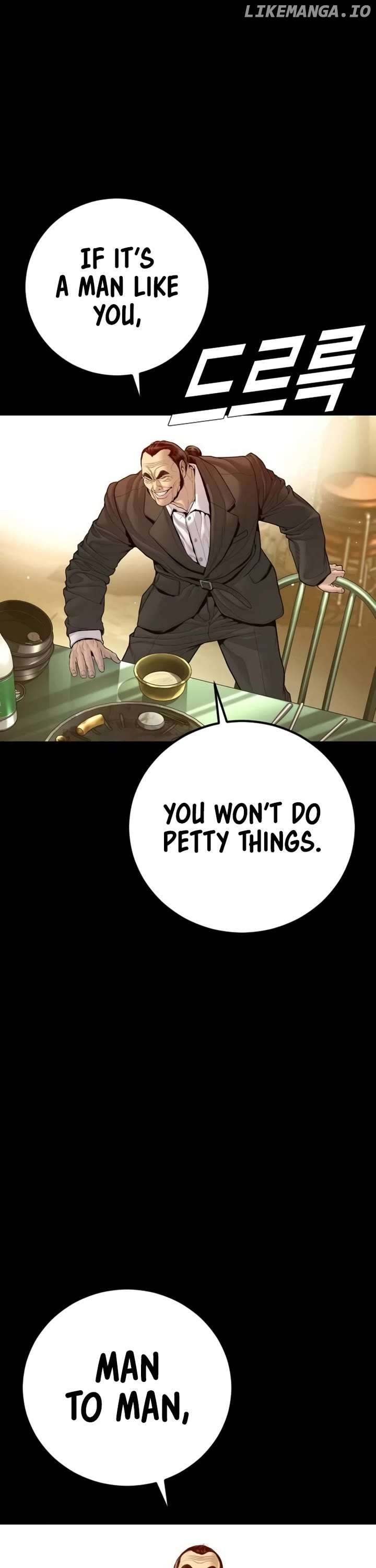 Read Manager Kim Manga Online