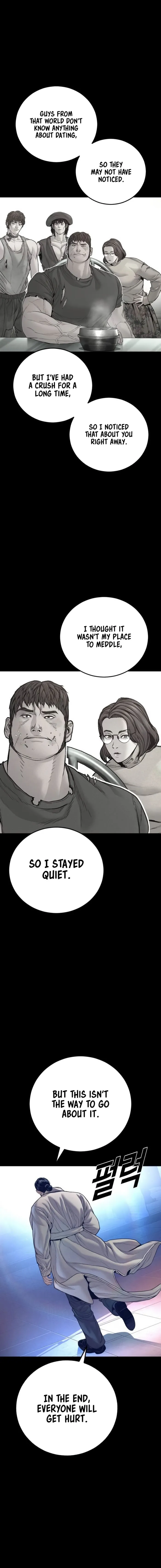 Read Manager Kim Manga Online