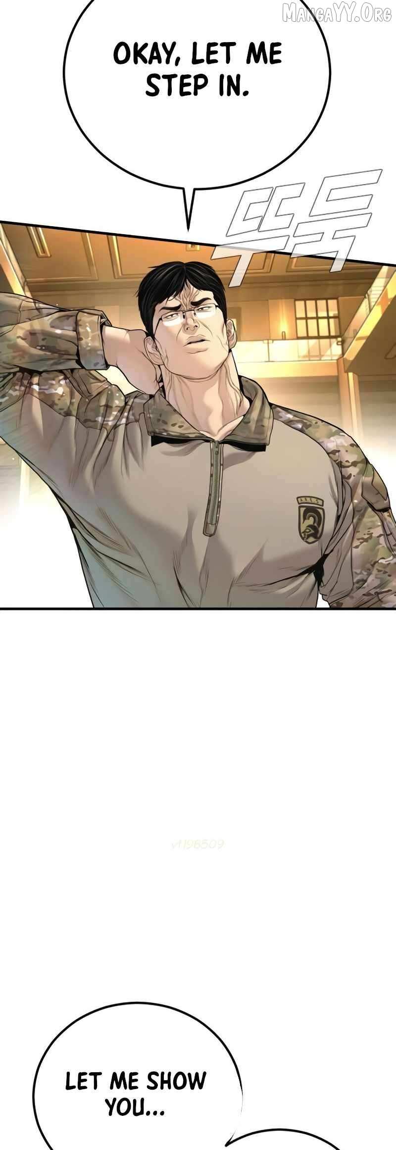 Read Manager Kim Manga Online