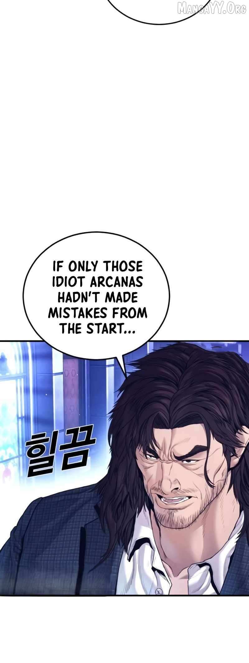 Read Manager Kim Manga Online