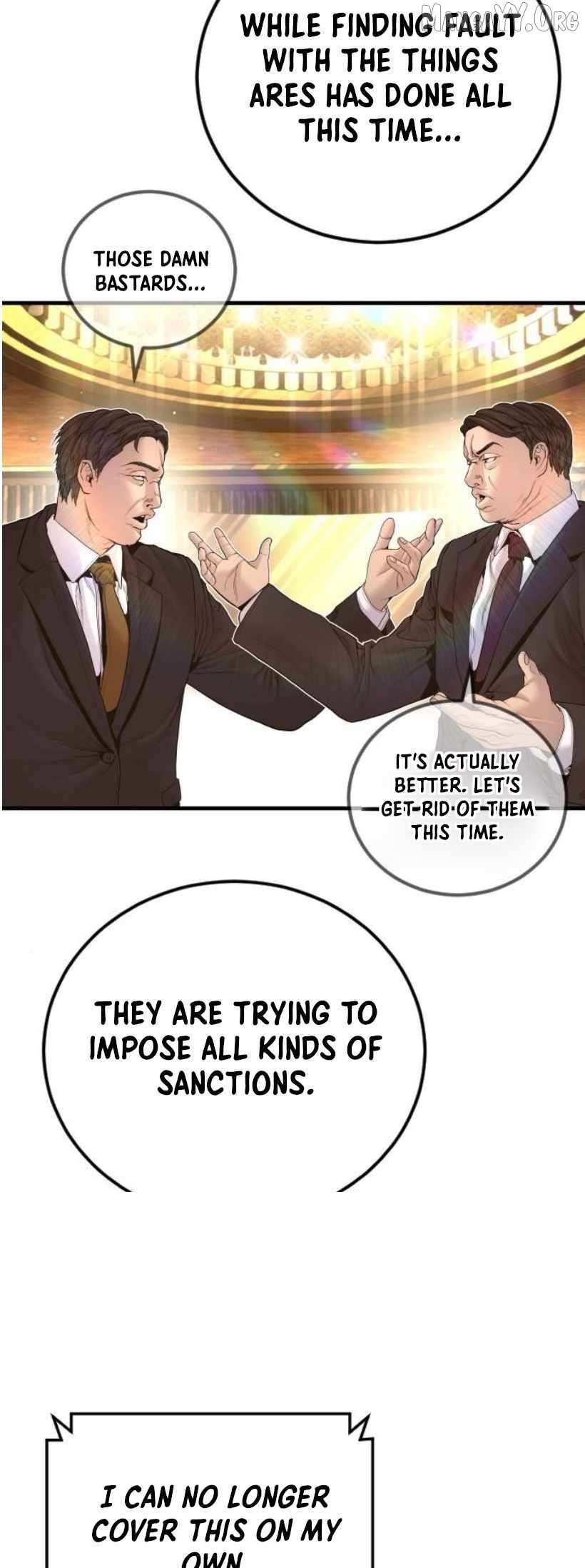 Read Manager Kim Manga Online