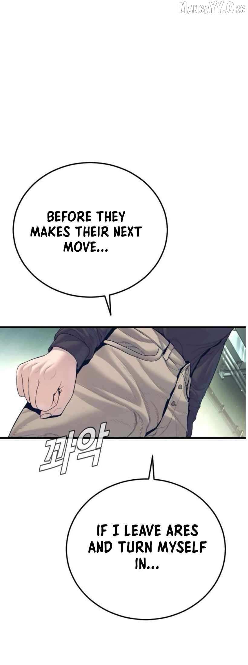 Read Manager Kim Manga Online