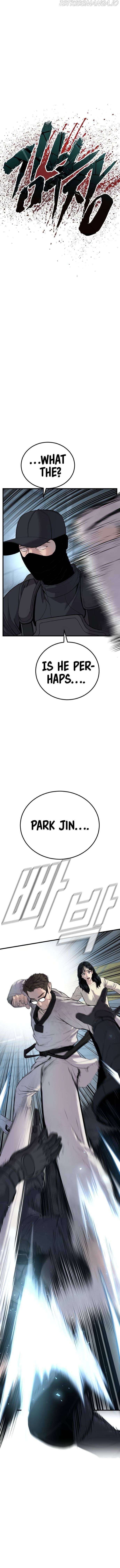 Read Manager Kim Manga Online