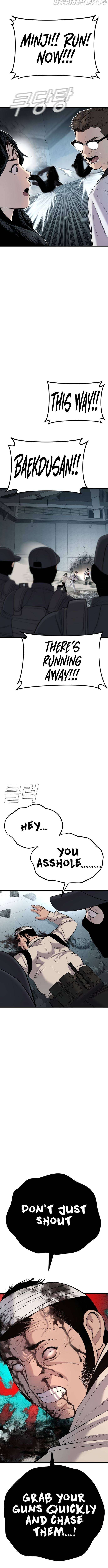 Read Manager Kim Manga Online