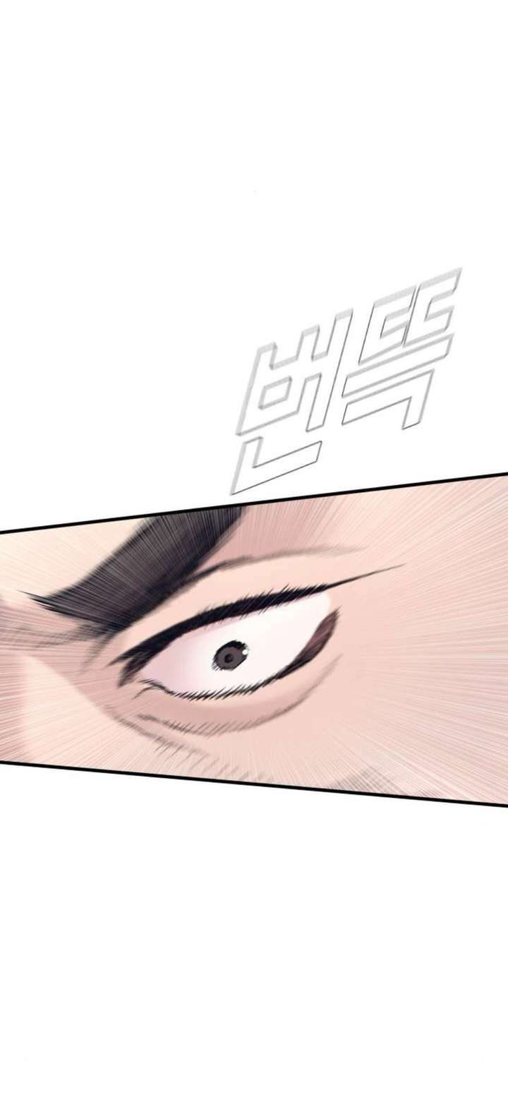 Read Manager Kim Manga Online