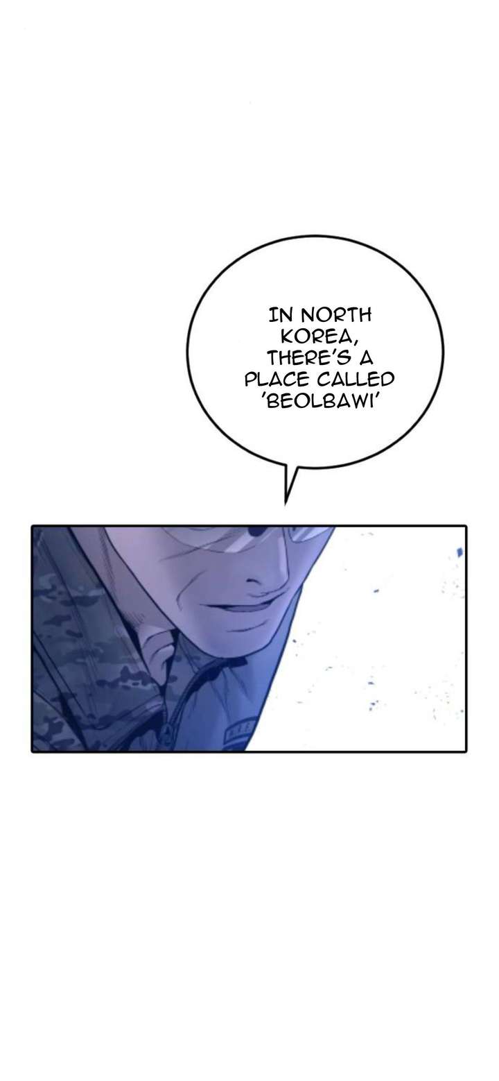 Read Manager Kim Manga Online