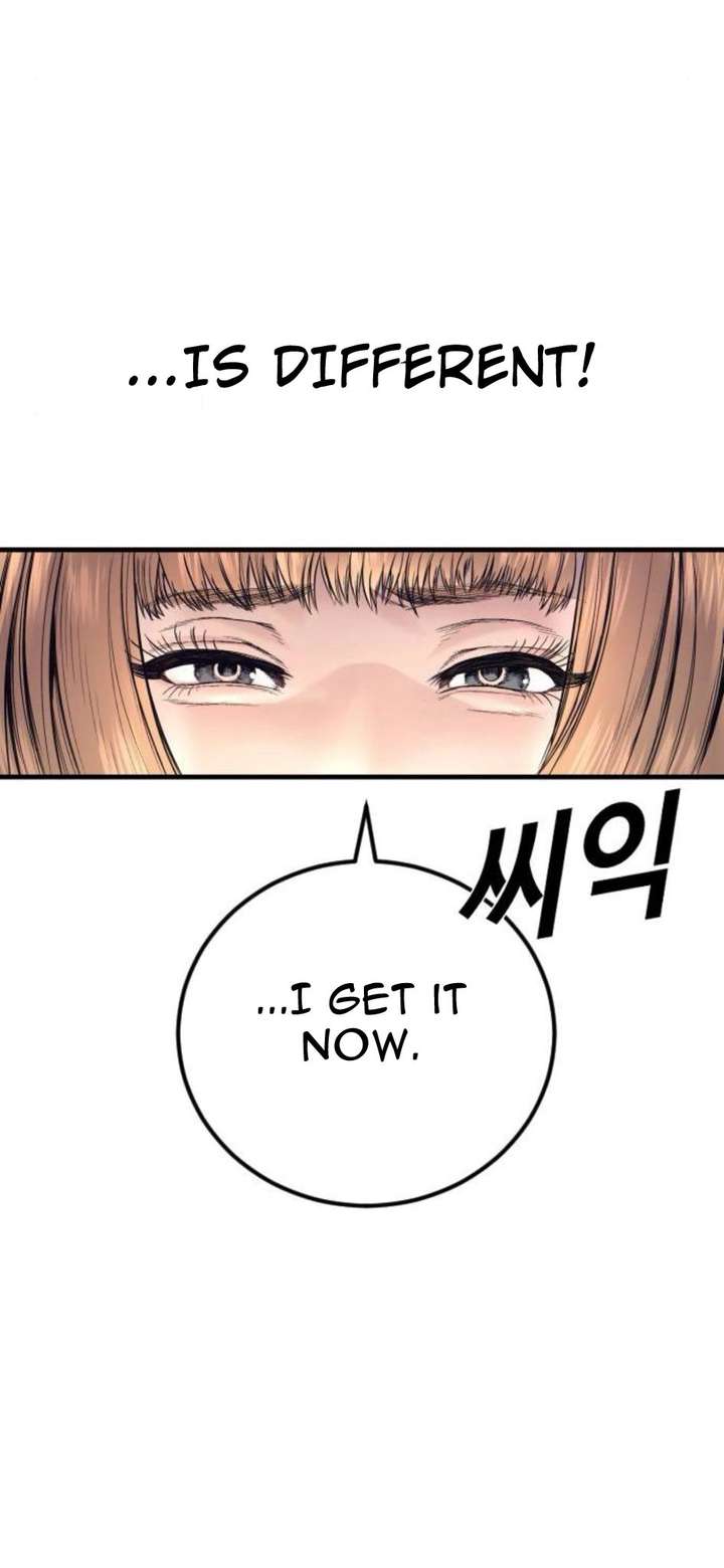 Read Manager Kim Manga Online