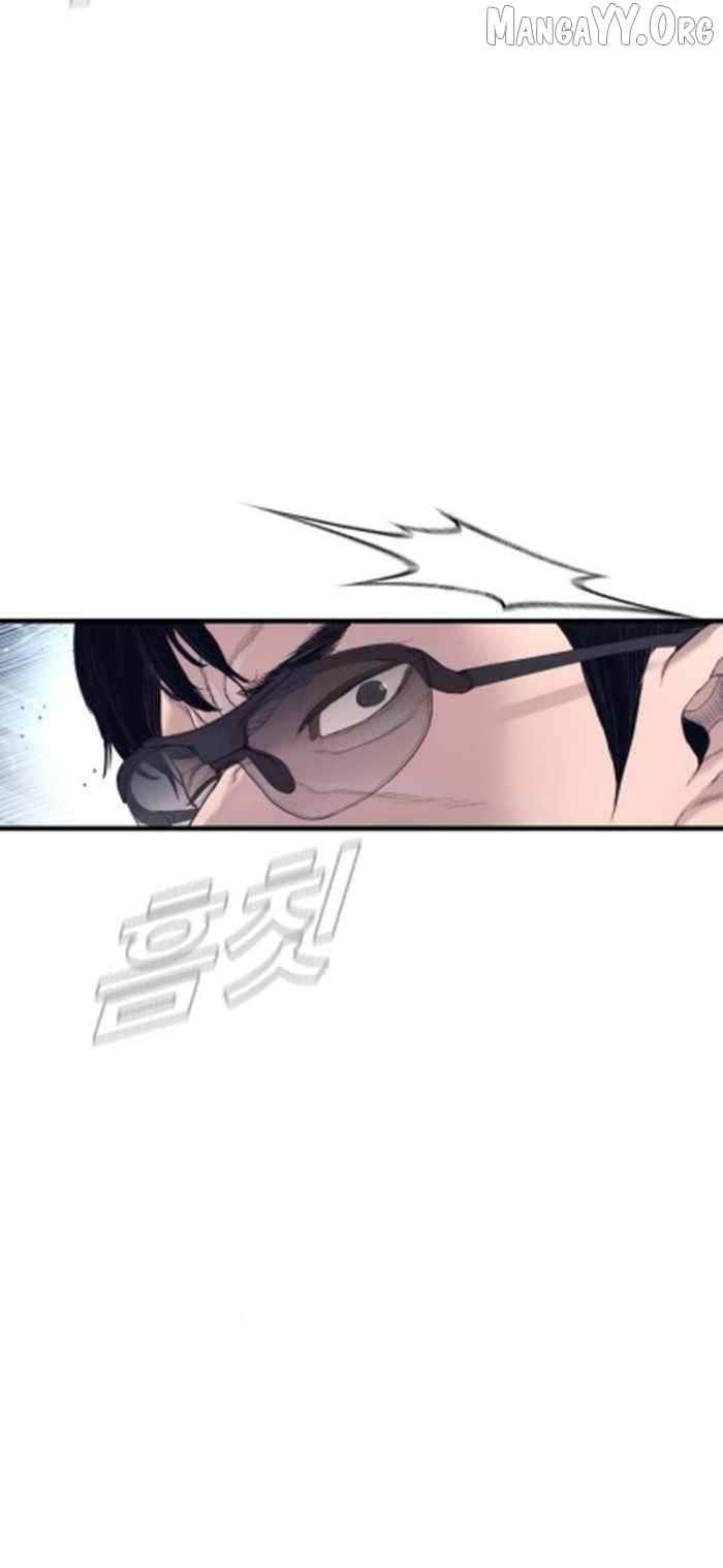 Read Manager Kim Manga Online