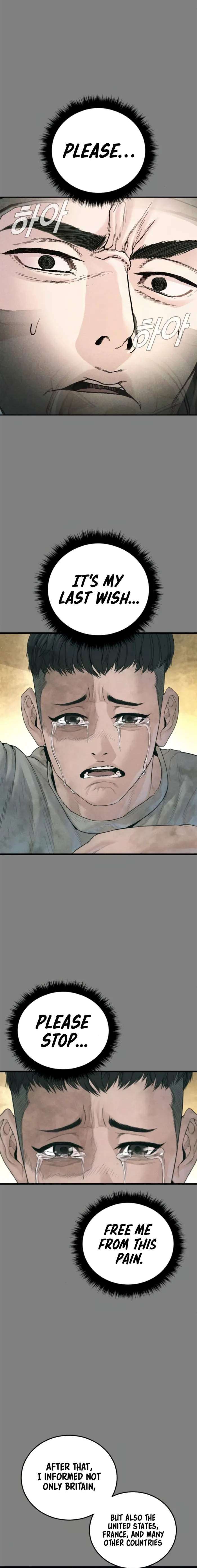 Read Manager Kim Manga Online