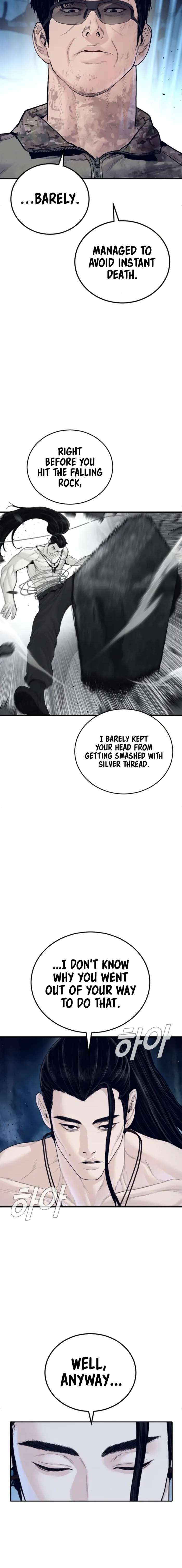 Read Manager Kim Manga Online