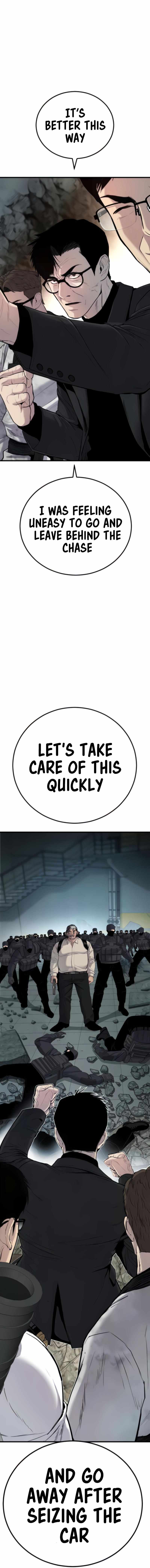 Read Manager Kim Manga Online