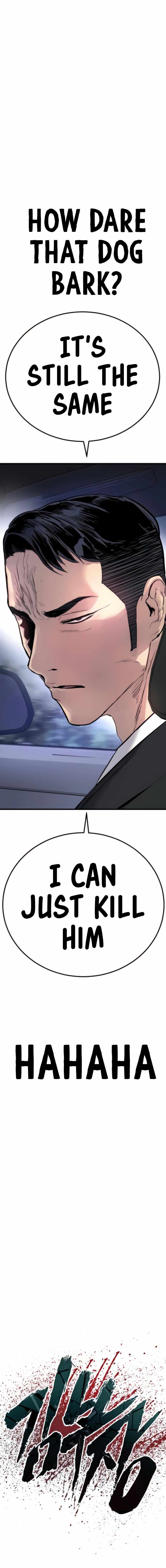 Read Manager Kim Manga Online