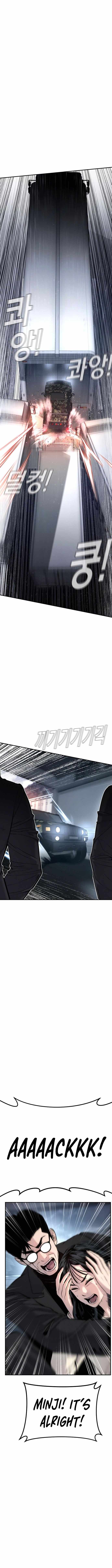 Read Manager Kim Manga Online