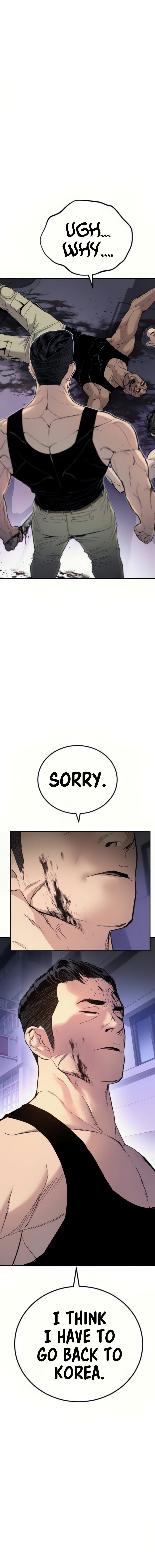 Read Manager Kim Manga Online