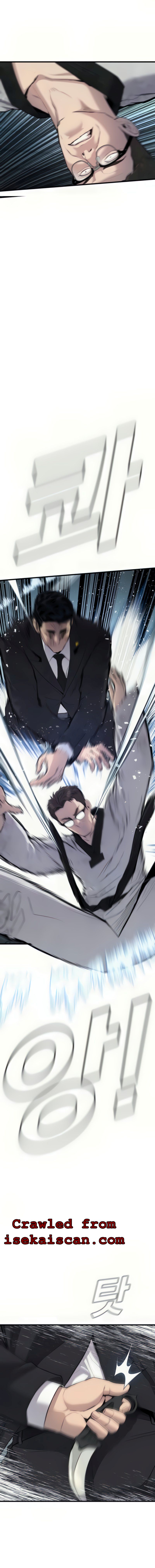 Read Manager Kim Manga Online