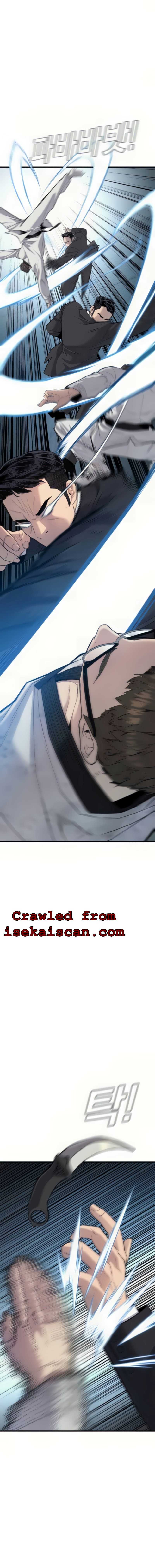 Read Manager Kim Manga Online