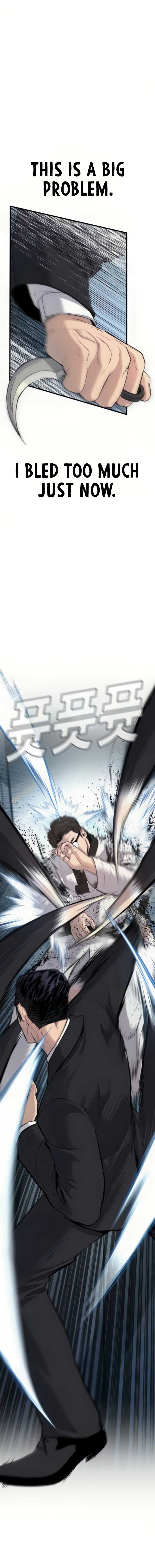 Read Manager Kim Manga Online