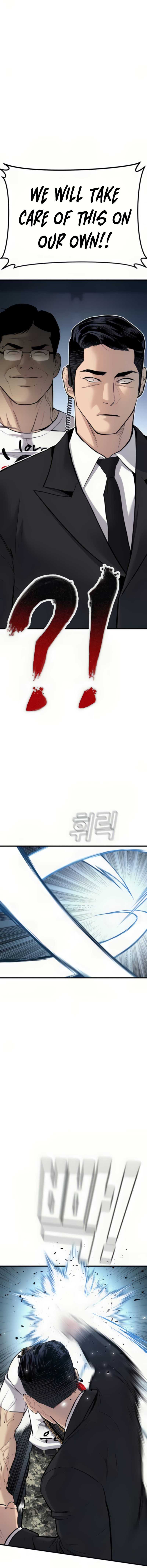 Read Manager Kim Manga Online