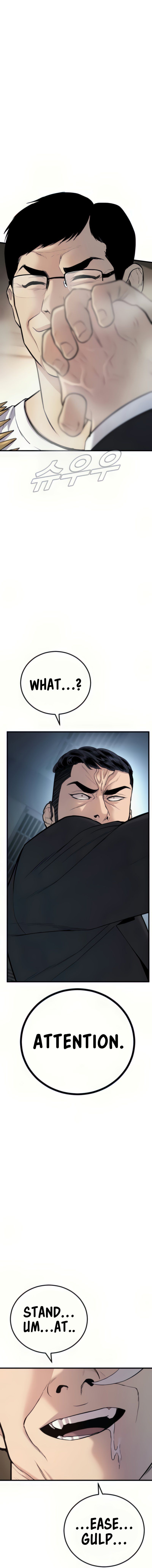 Read Manager Kim Manga Online