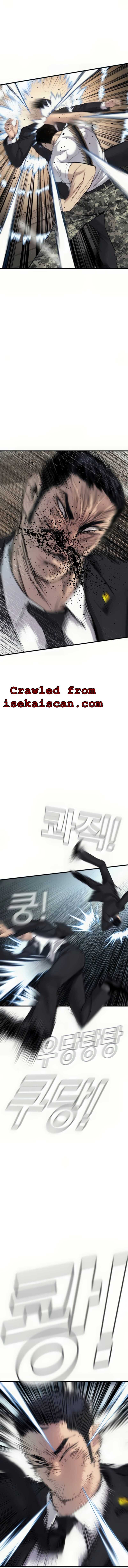 Read Manager Kim Manga Online