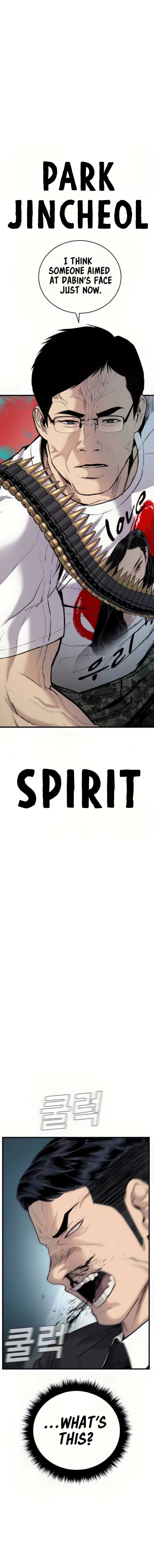 Read Manager Kim Manga Online