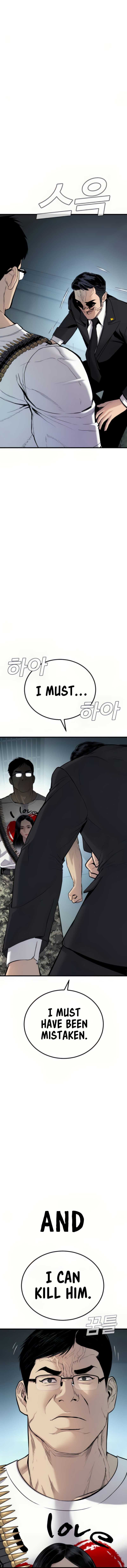 Read Manager Kim Manga Online