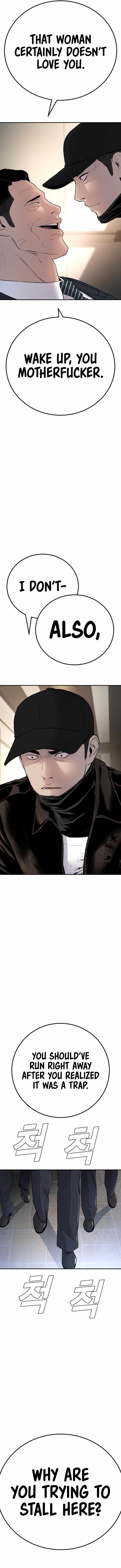 Read Manager Kim Manga Online