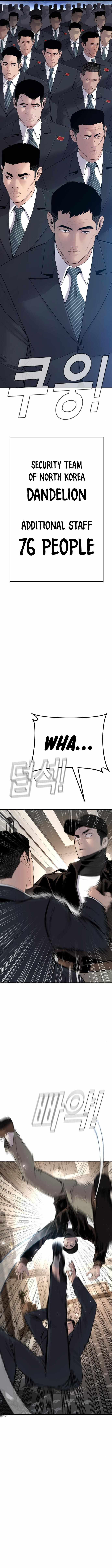 Read Manager Kim Manga Online