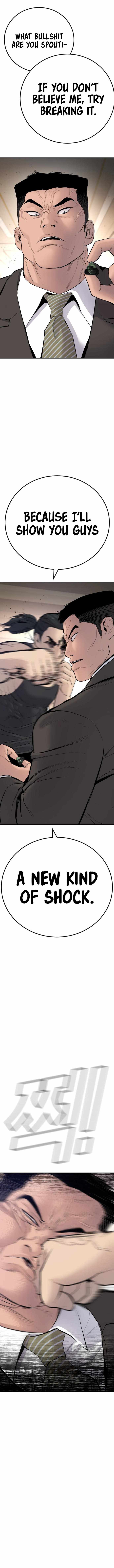 Read Manager Kim Manga Online
