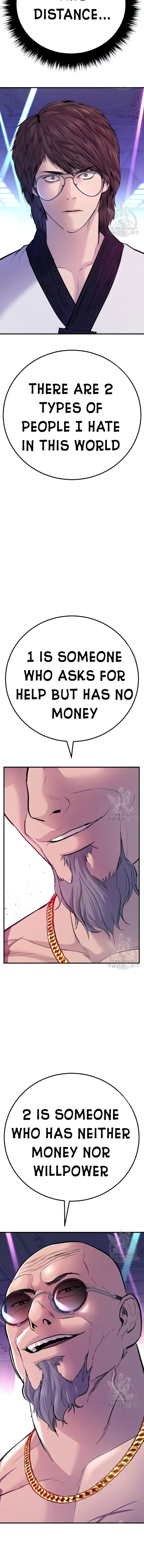 Read Manager Kim Manga Online