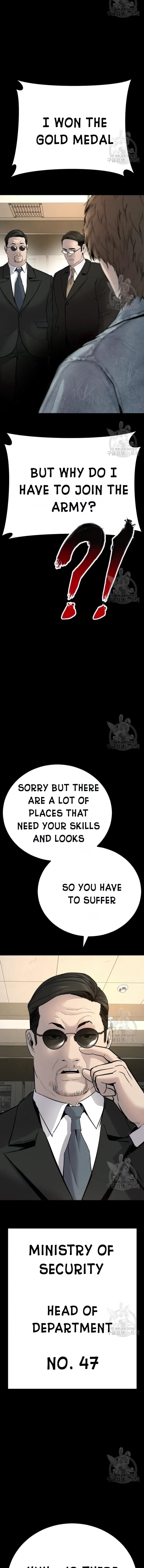 Read Manager Kim Manga Online