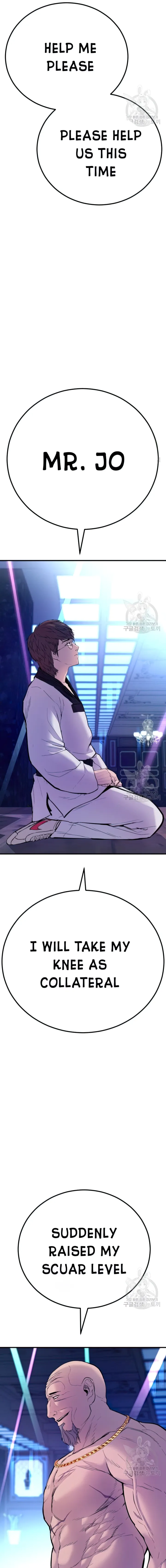 Read Manager Kim Manga Online