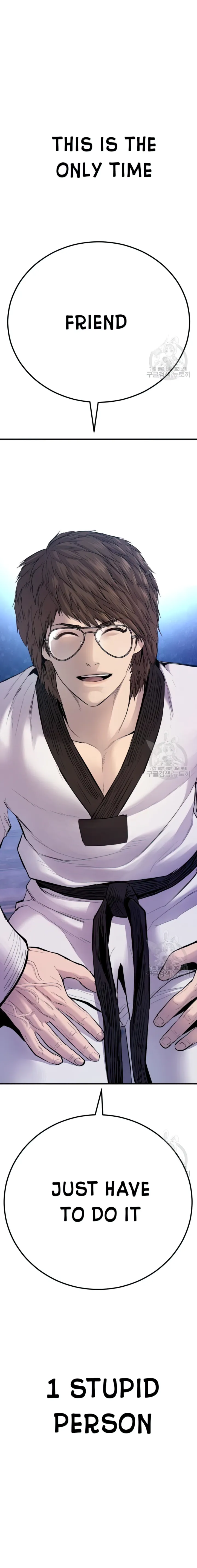 Read Manager Kim Manga Online