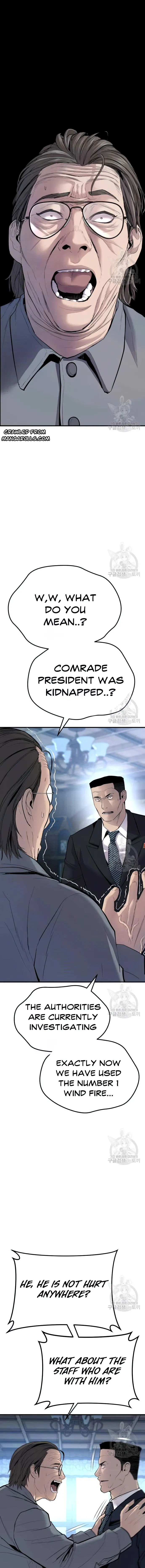 Read Manager Kim Manga Online