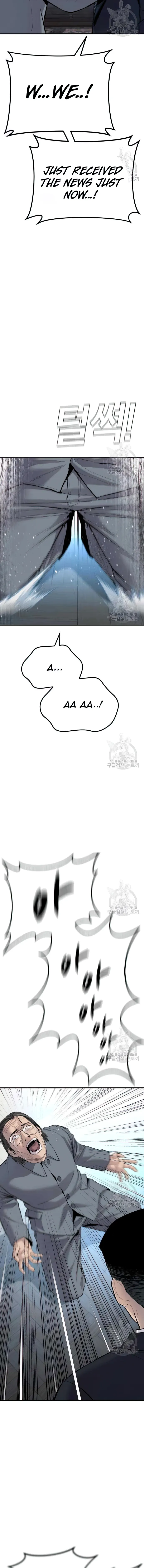 Read Manager Kim Manga Online
