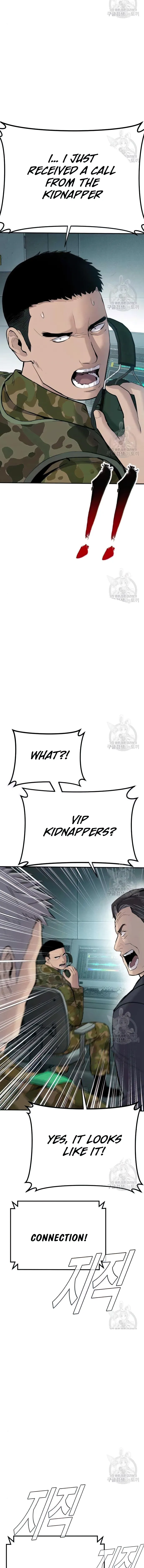 Read Manager Kim Manga Online