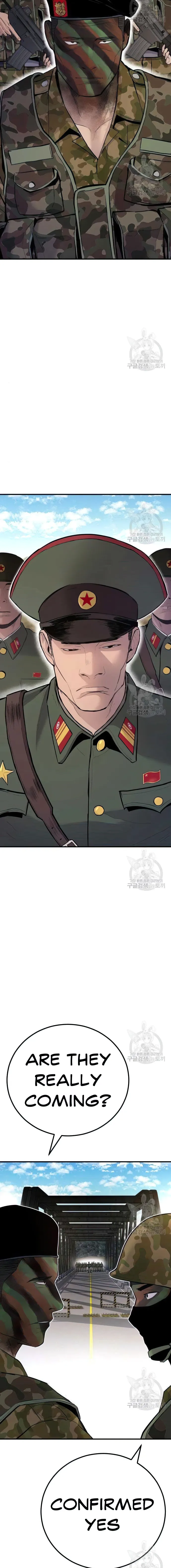 Read Manager Kim Manga Online