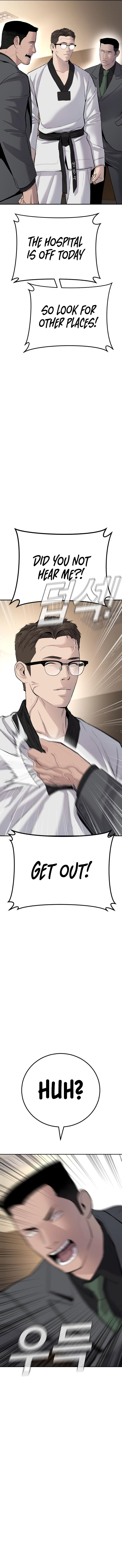 Read Manager Kim Manga Online