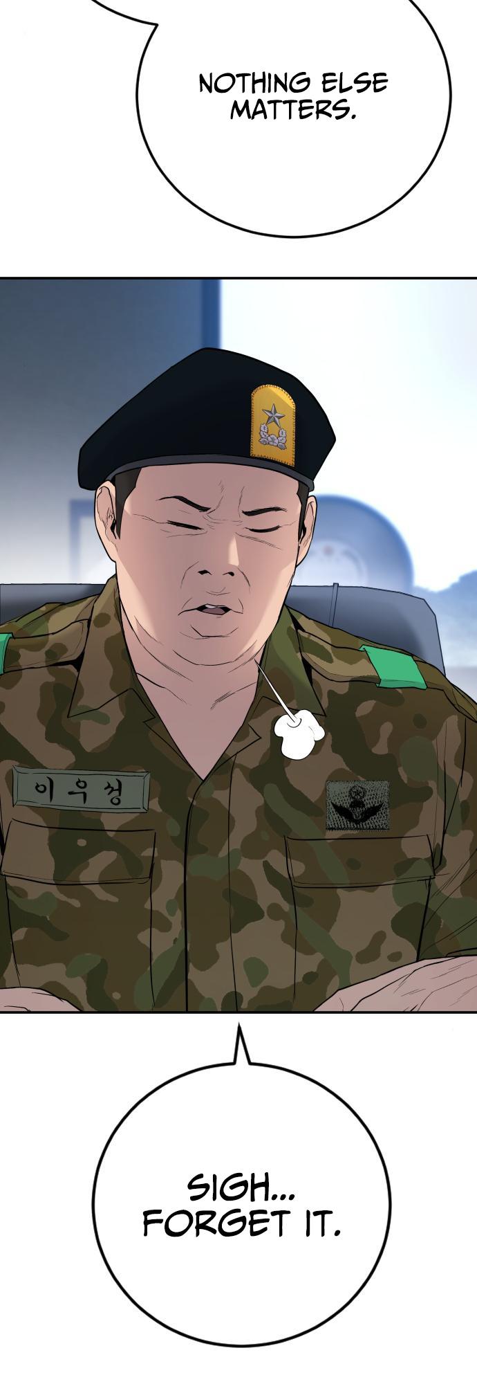 Read Manager Kim Manga Online