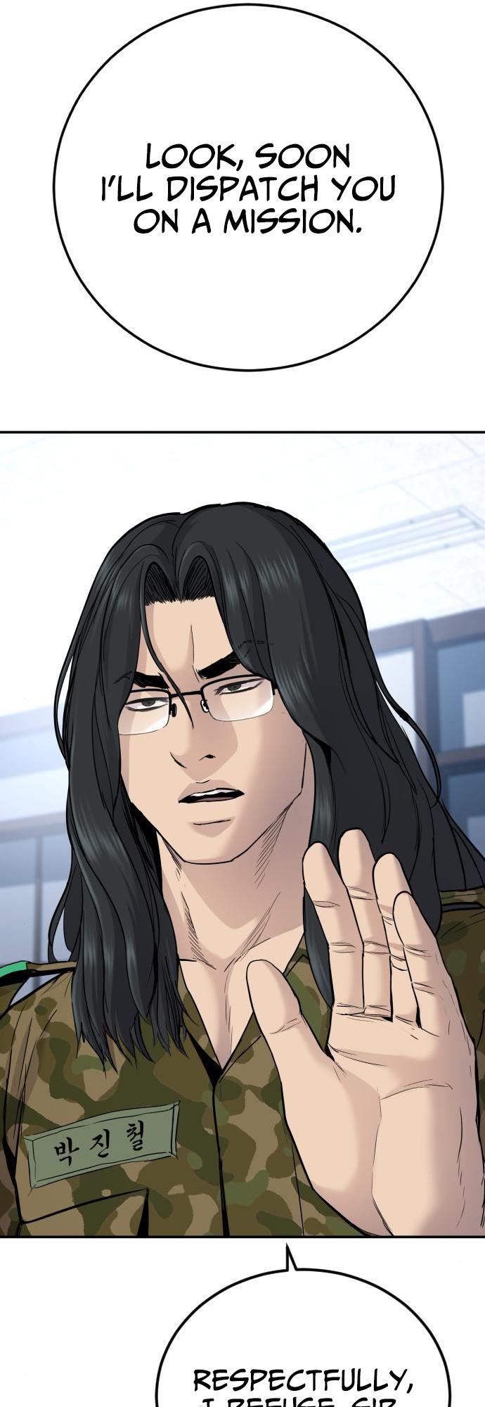 Read Manager Kim Manga Online