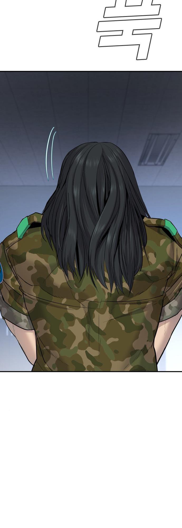 Read Manager Kim Manga Online