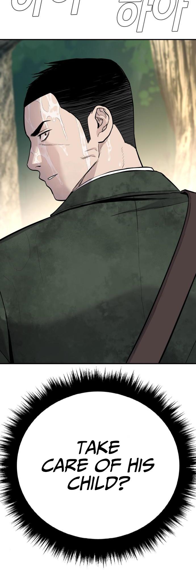 Read Manager Kim Manga Online