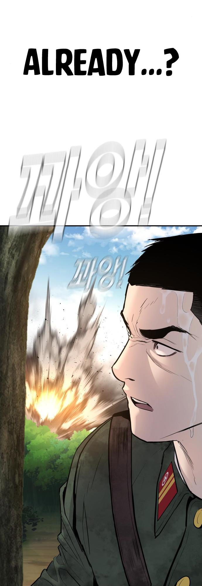 Read Manager Kim Manga Online