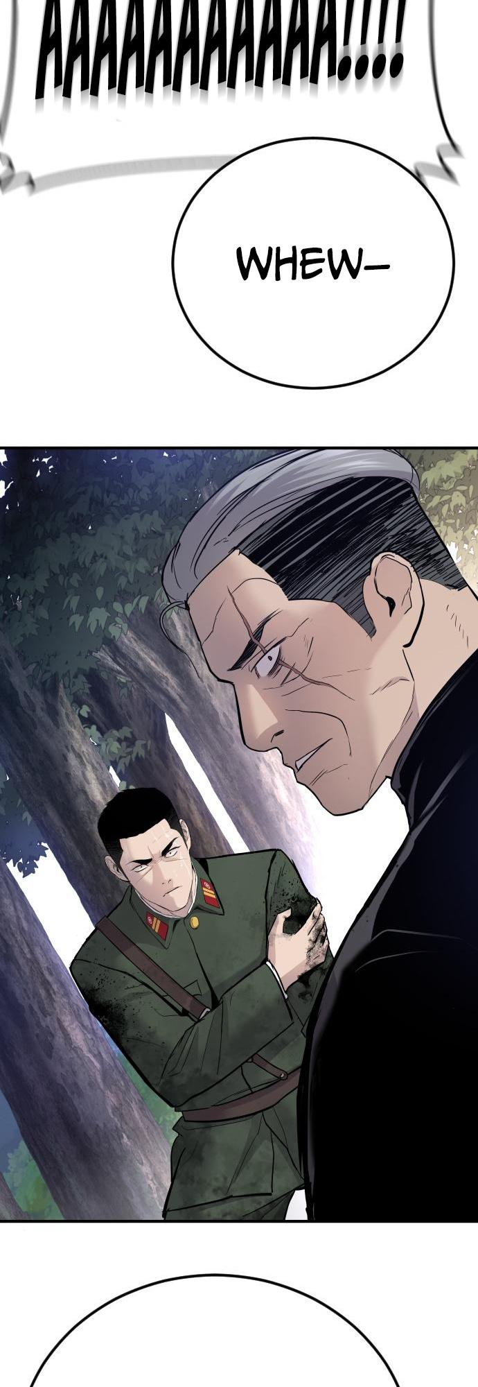 Read Manager Kim Manga Online