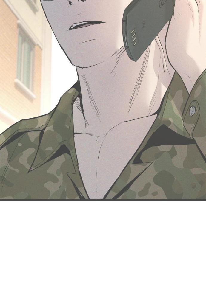 Read Manager Kim Manga Online