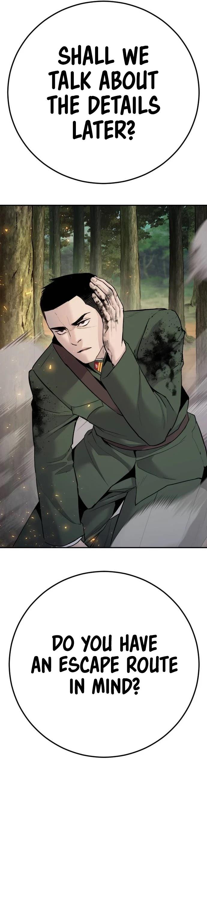Read Manager Kim Manga Online