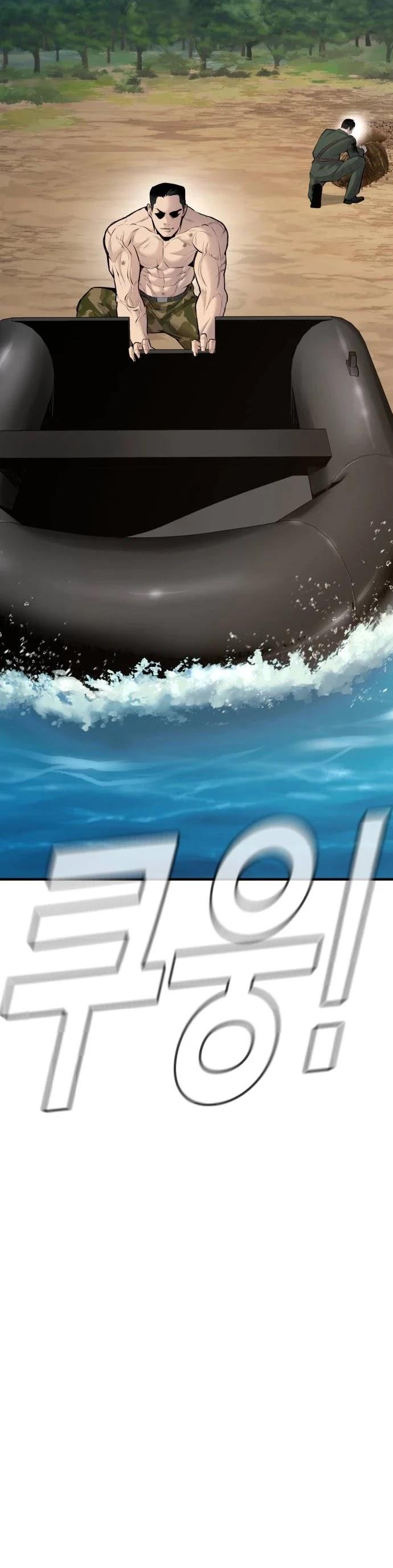 Read Manager Kim Manga Online
