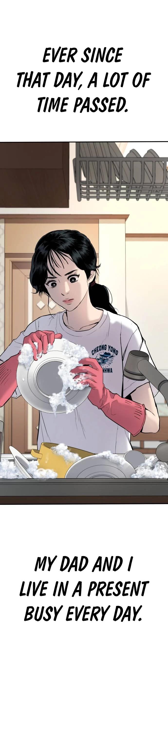 Read Manager Kim Manga Online