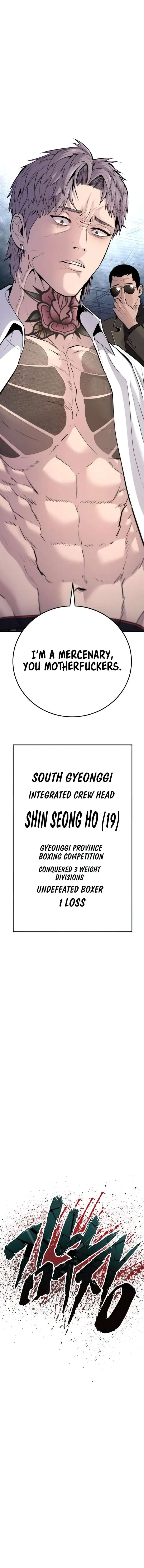 Read Manager Kim Manga Online